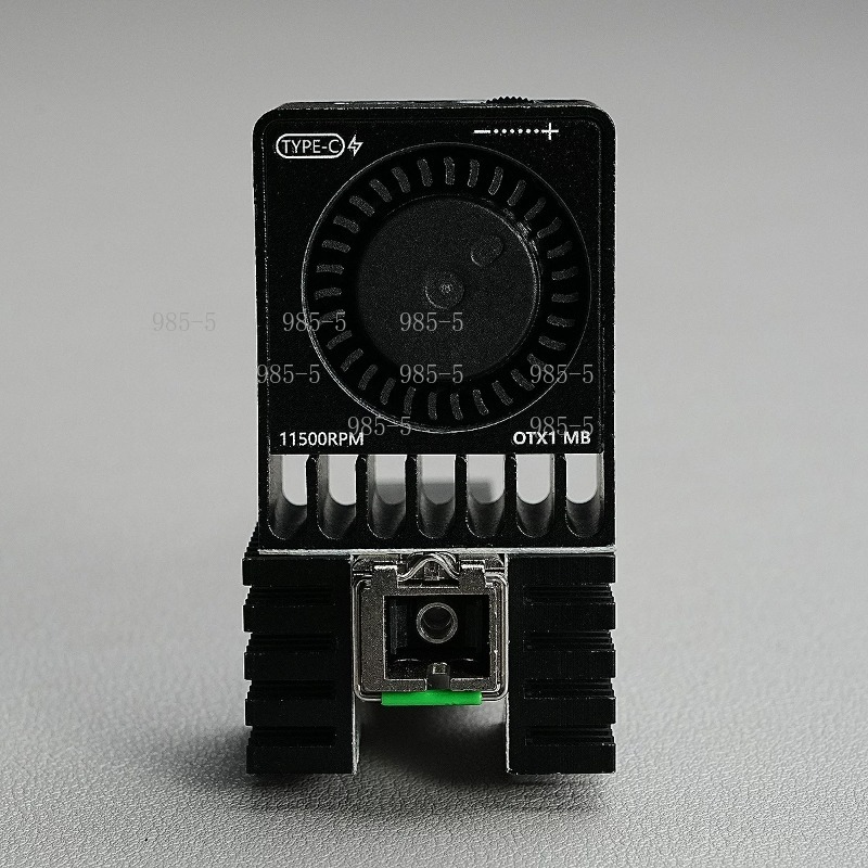11000RPM Speed Control All Alu - Heatsink Aluminum recension och pris