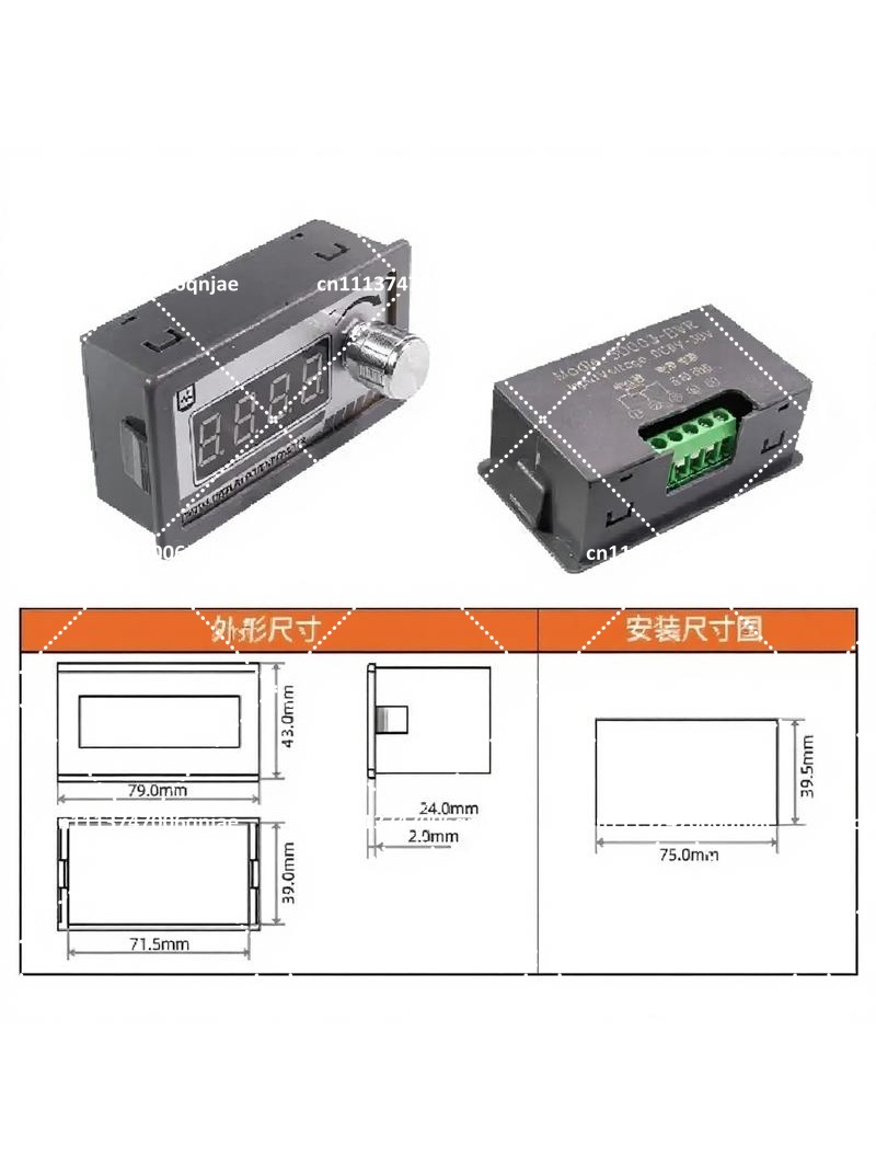 Digital Display Potentiometer  - Potentiometer 10K recension och pris