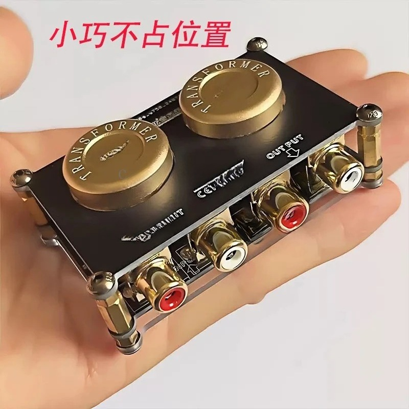 Audio Isolator Boost Cow Audio - Passive Preamp recension och pris