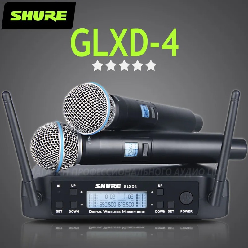 Shure GLXD4 BETA 58A Professio - Ribbon Microphone recension och pris