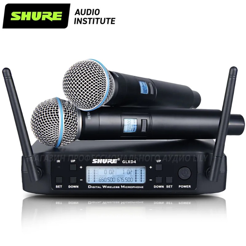 Shure GLXD4 BETA 58A Professio - Ribbon Microphone recension och pris