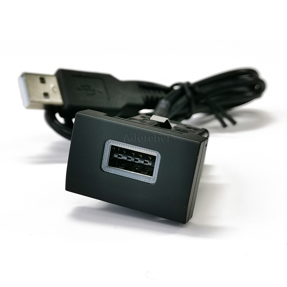 1PC Car USB Input Adapter Sock - Audio Interface recension och pris