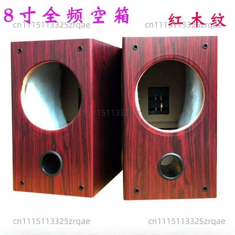 8 Inch Empty Wood Speaker Cabi - Speaker Enclosure recension och pris