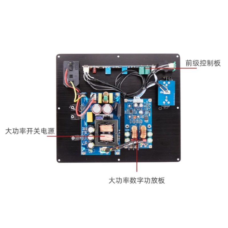 Balanced Signal Input TPA3255  - Hifi Amplifier Board recension och pris