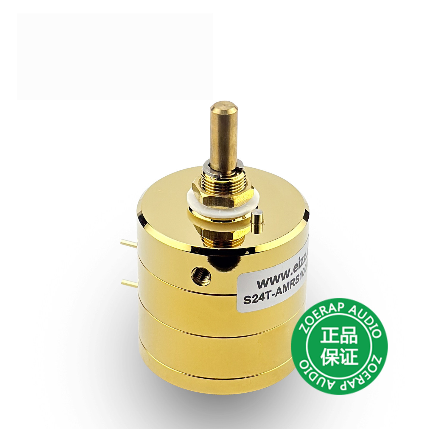 EIZZ 24-Step Audiophile Volume - Potentiometer 10K recension och pris