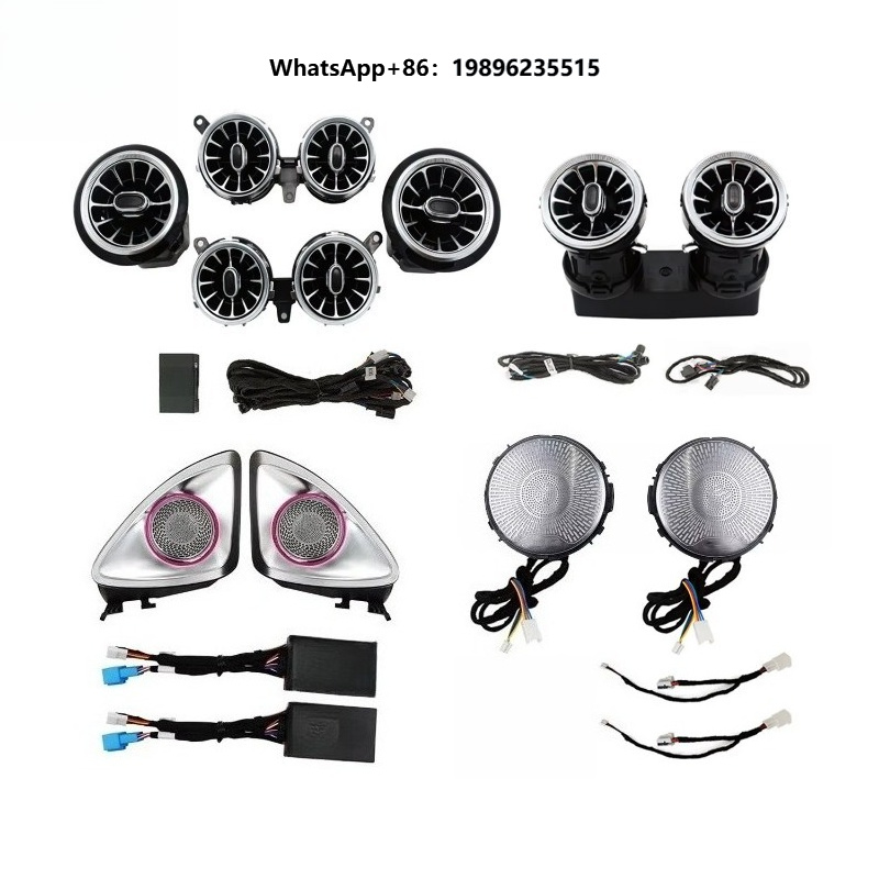 W238 Wholesale Ambient Light K - Speaker Kit recension och pris