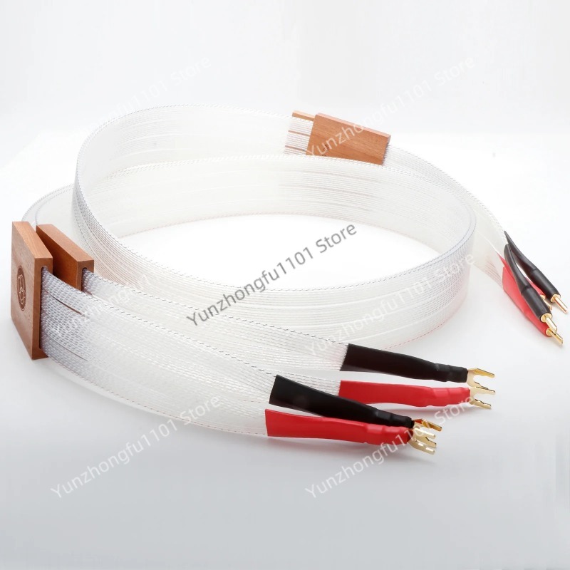 Deposit Pair Speaker Cable 8N  - Banana Plug recension och pris