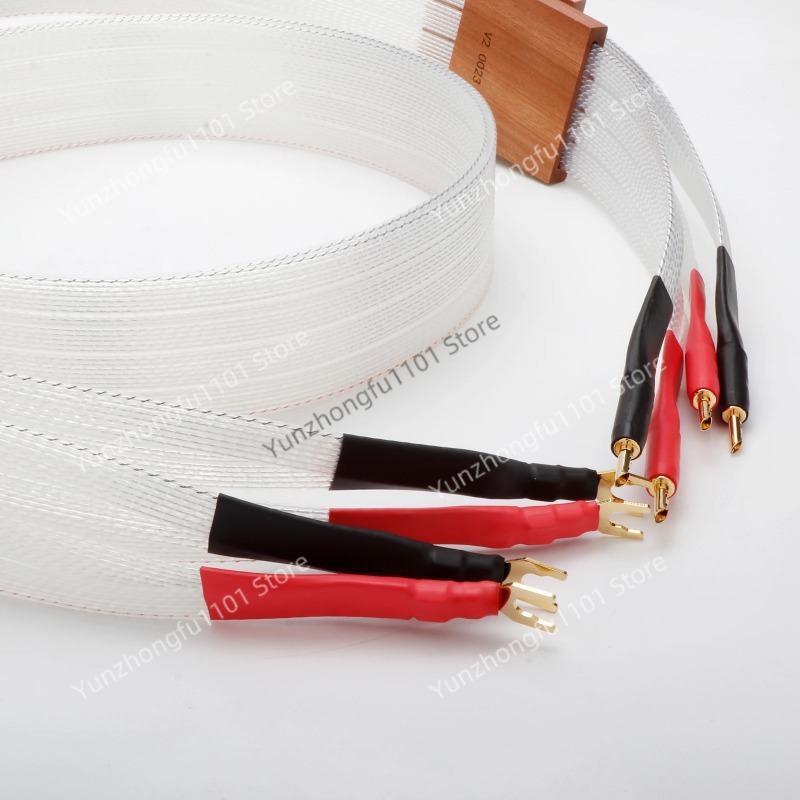 Deposit Pair Speaker Cable 8N  - Banana Plug recension och pris