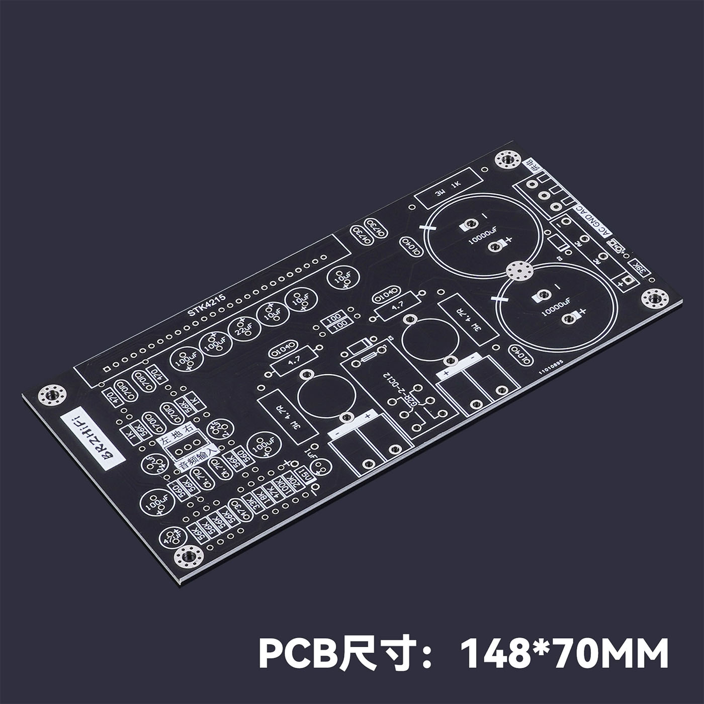 Hifi DIY Amplifier Board PCB F - Hifi Amplifier Board recension och pris