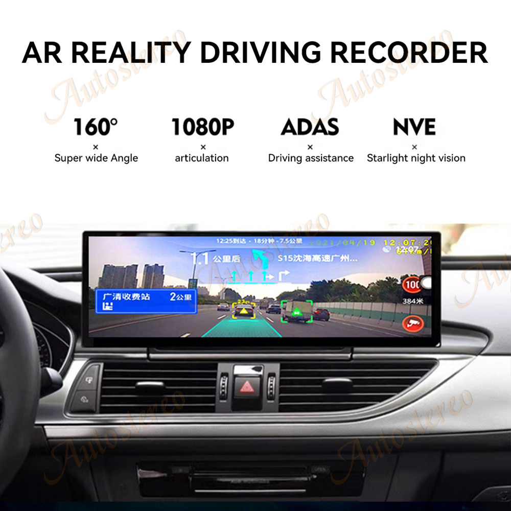 Carplay 14.9 Android 14 For Au - Ribbon Microphone recension och pris